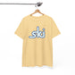 T-shirt: Ski 72