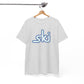 T-shirt: Ski 72